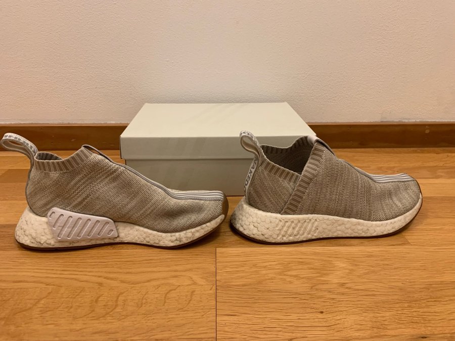 adidas nmd cs2 Brun
