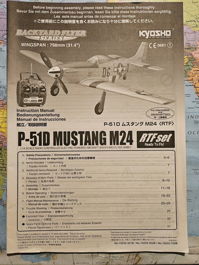 KYOSHO P-51D MUSTANG M24 【公式通販】