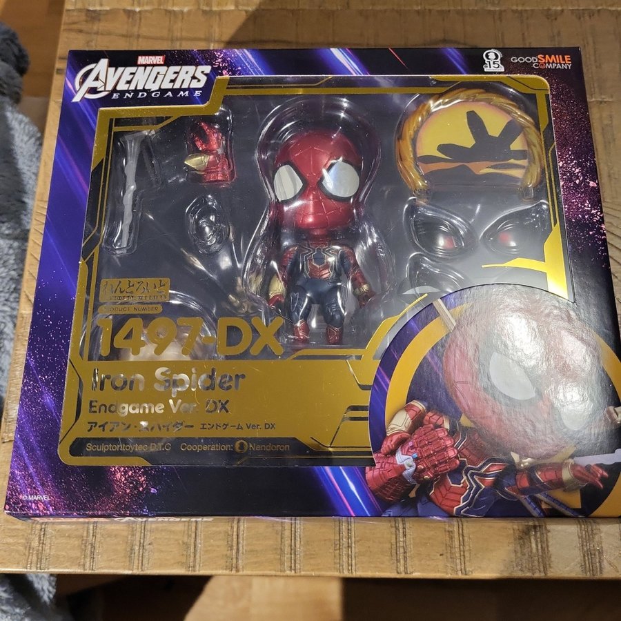 ねんどろいど 1497 DX アイアン・スパイダー エンドゲームver. Amazon.co.jp: ねんどろいど アベンジャーズ/エンドゲーム