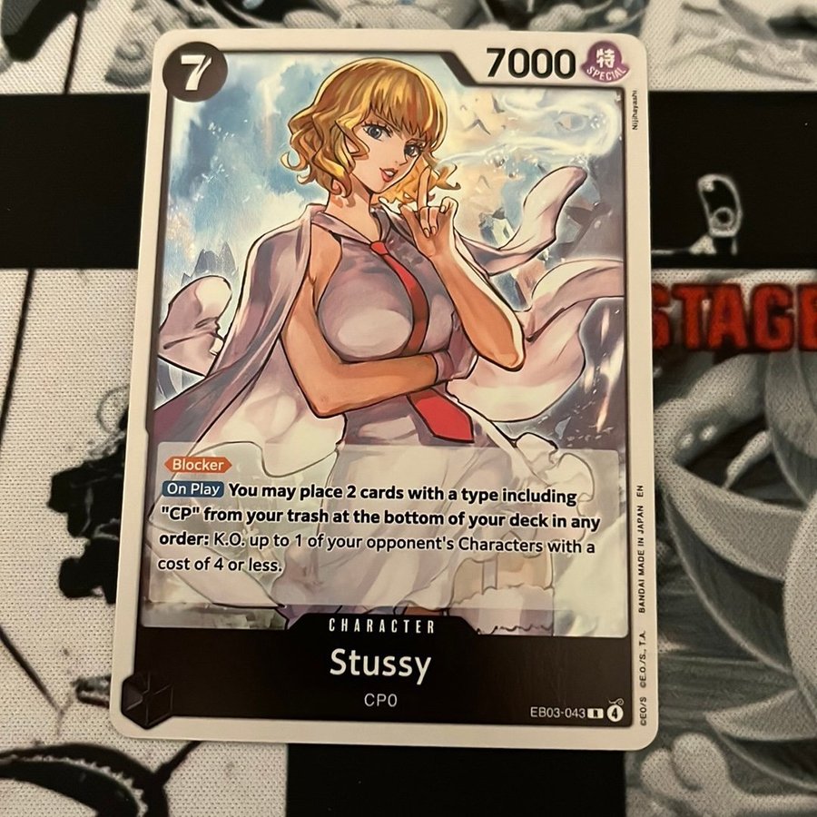 one piece card game stussy [Japanese] One Piece Card Game Stussy / ステューシー OP13-110 main image 1