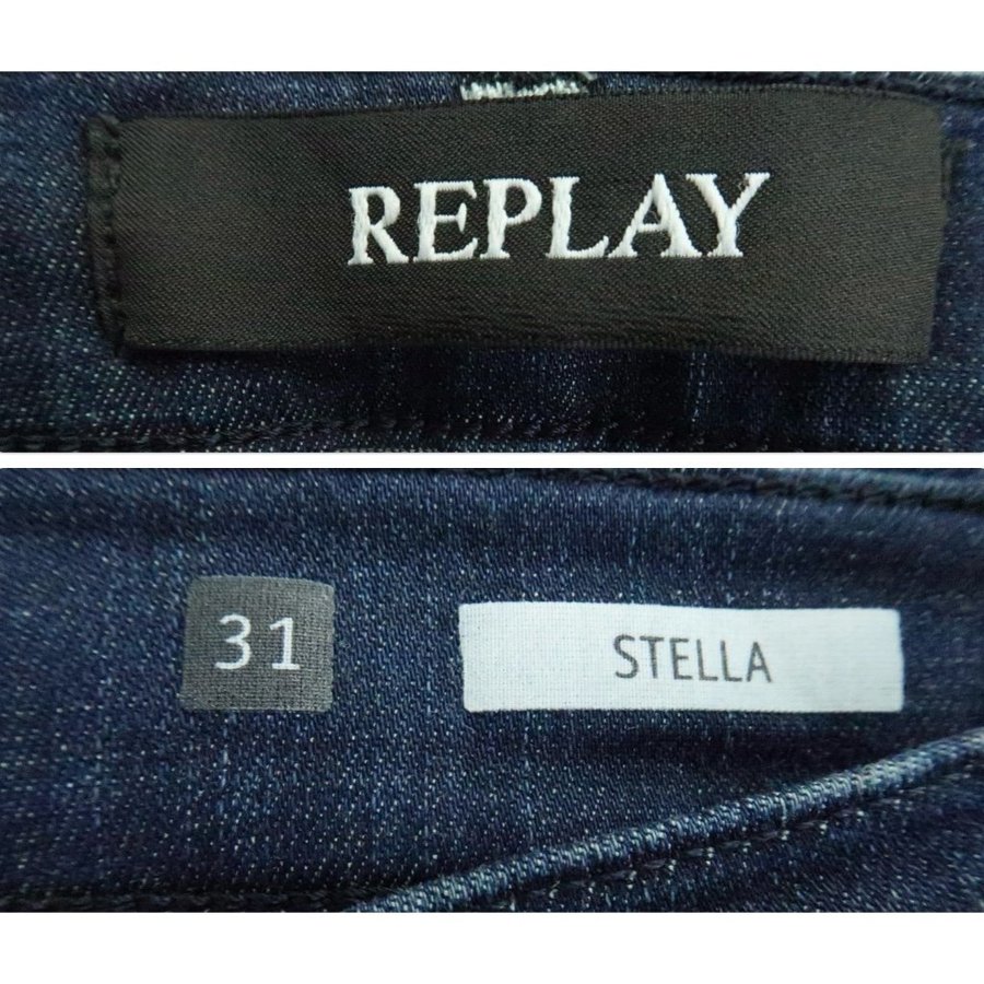 Replay jeans deals stella hyperflex