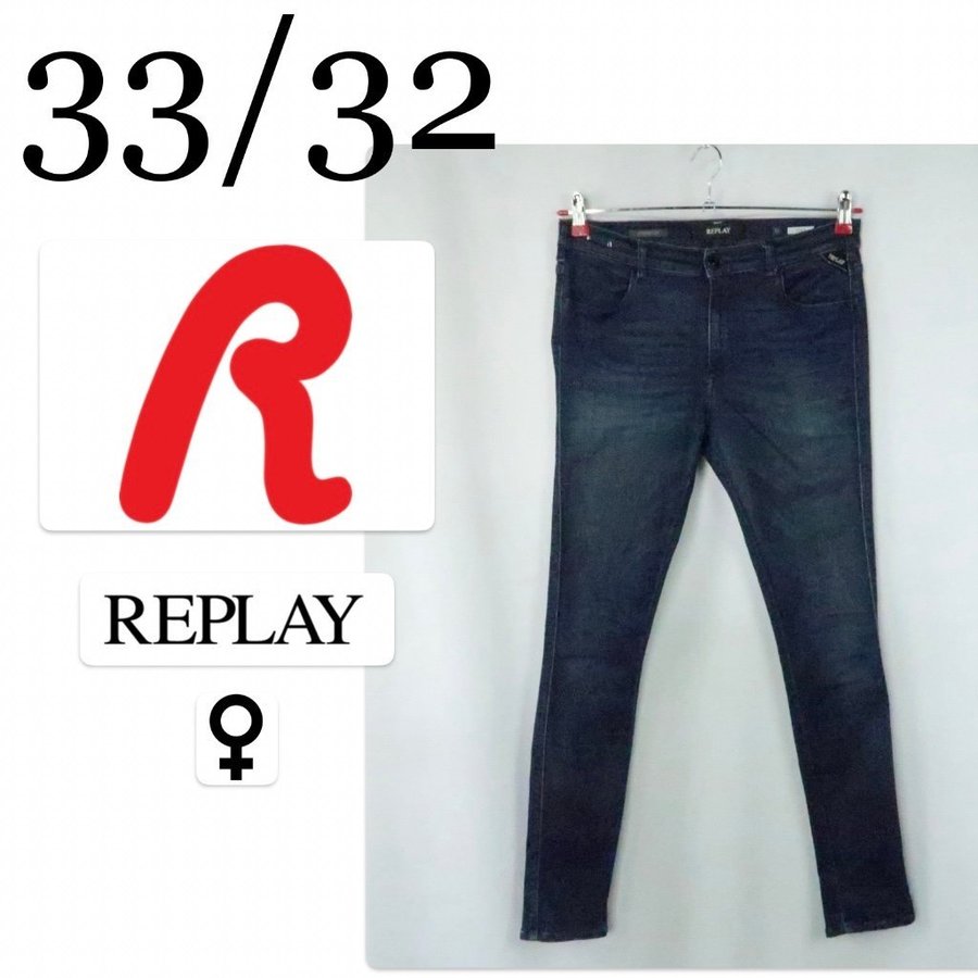 Replay stella hyperflex 2025