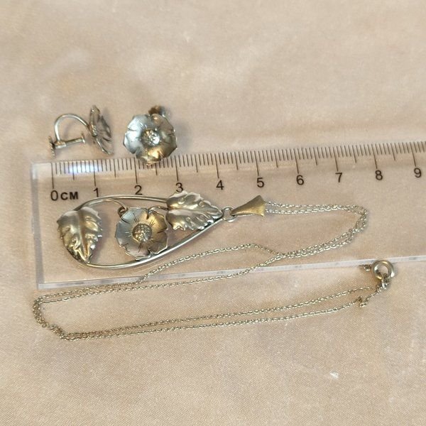 Karl Erik Palmberg Alton silver s.. | Köp från ArtKonst på Tradera