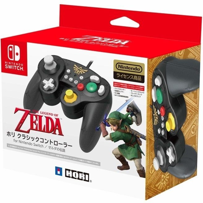 Hori Battle Pad Legend Of Zelda For Kaptenkrok Pa Tradera