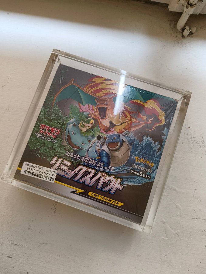 Se produkter som liknar Pokmon Remix Bout Booster Box p Tradera  (707679958)