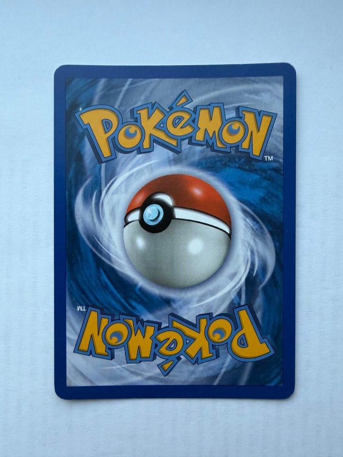 Ho-Oh Lv.45 - 10/132 | Köp på Tradera (712556729)