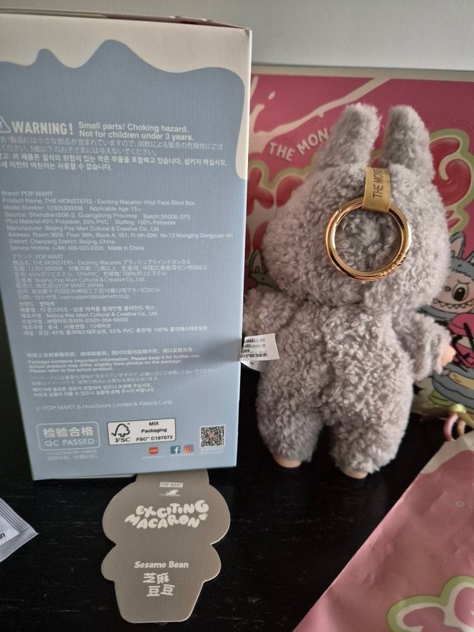POP MARTTHE MONSTERS Exciting Macaron 5箱 POPMART ExcitingMacaron