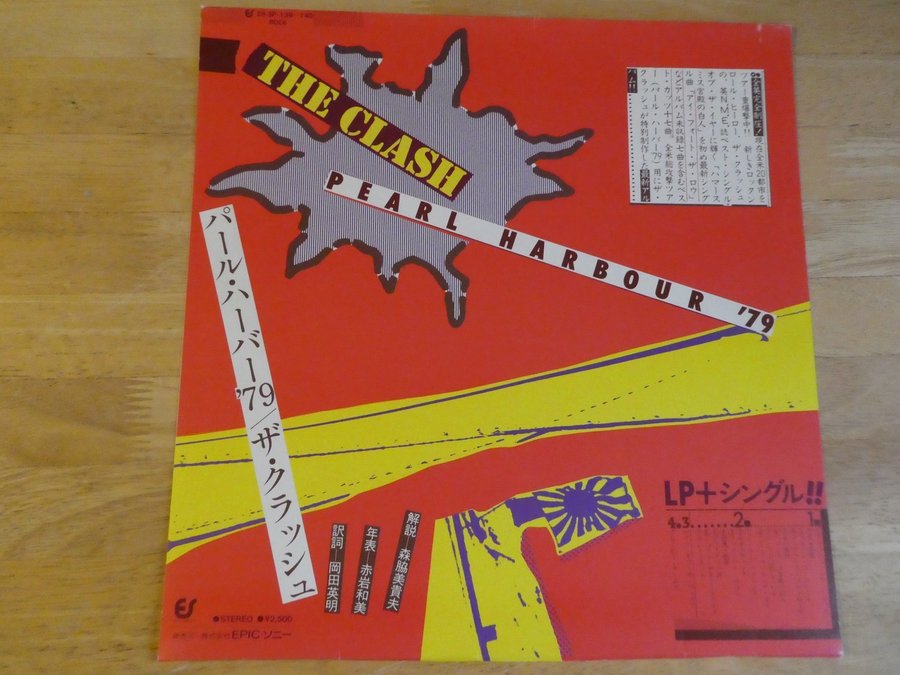 THE CLASH - The Clash/Pearl H.. | Köp från swedishvinyl på