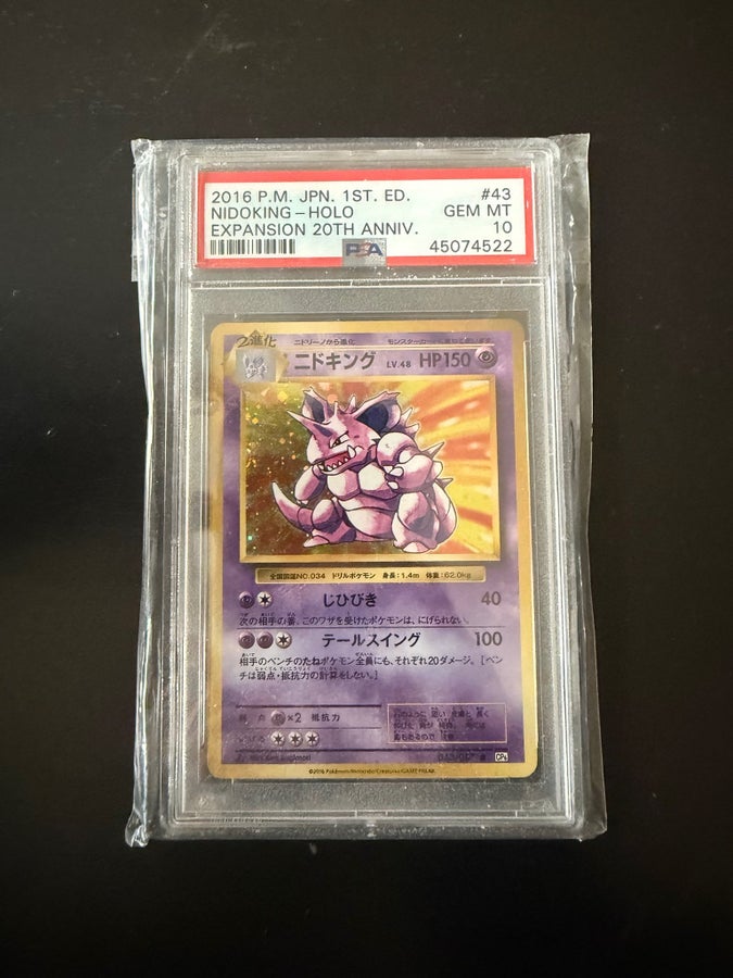 Pokémon Nidoking Holo #043 PSA 10 – 20th Annive.. | Köp på Tradera