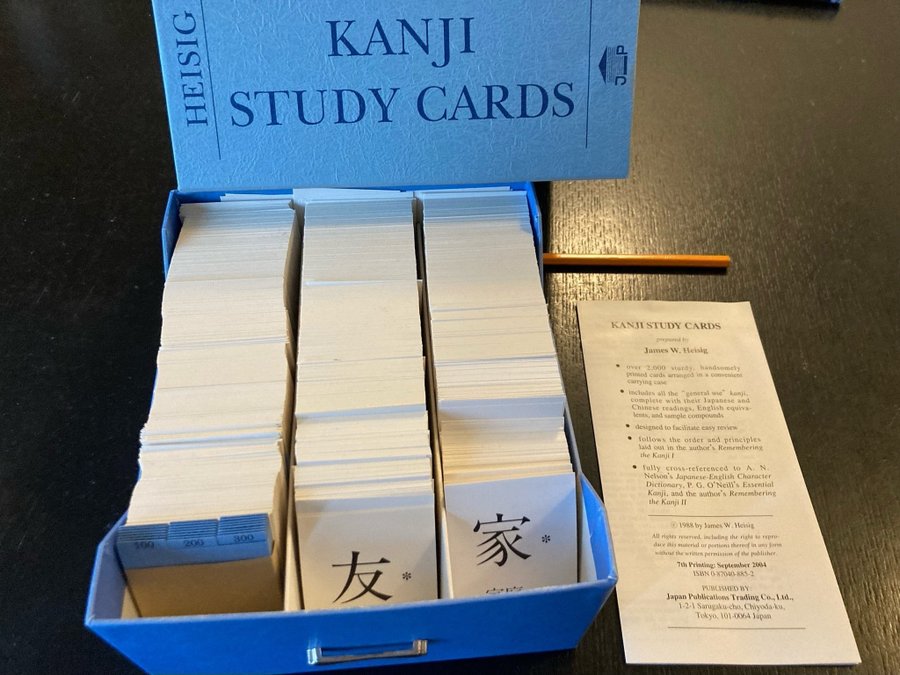 漢字　Kanji study cards James W.Heisig Kanji Study Cards av James W. Heisig (1988) | Köp på Tradera