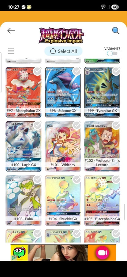 super burst impact booster box Pokemon Card Game SM8 Sun & Moon Super Burst Im