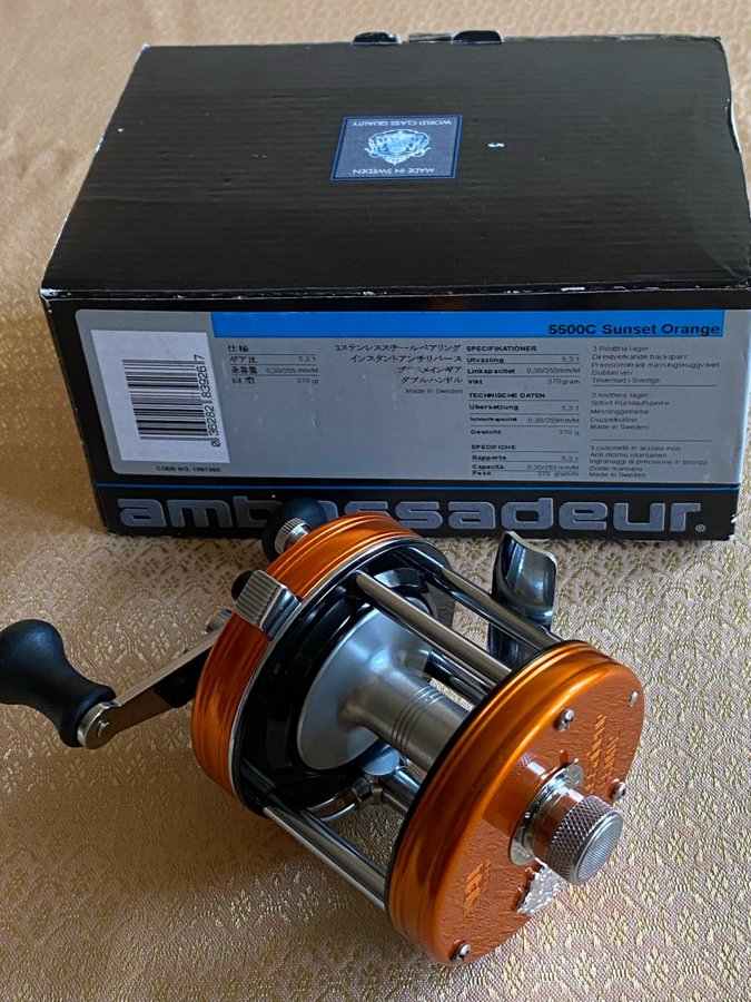 Se produkter som liknar AMBASSADEUR 5500C SUNSET ORANGE på Tradera