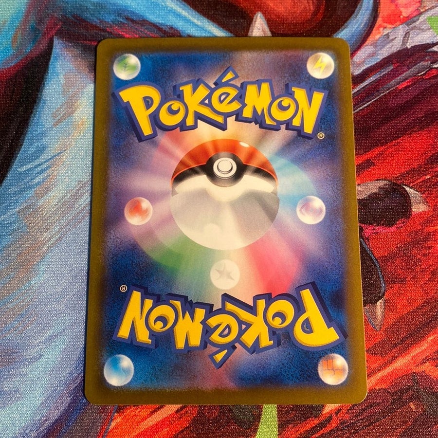 #030 PIKACHU PIKACHU 030 2026 Japanese | Köp på Tradera (755149464)