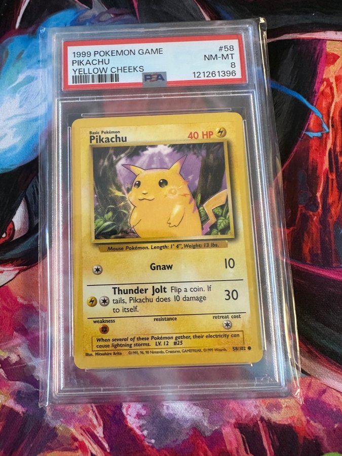 PSA8】希少1999年 平成レトロ シールダス ピカチュウ Pikachu PSA8