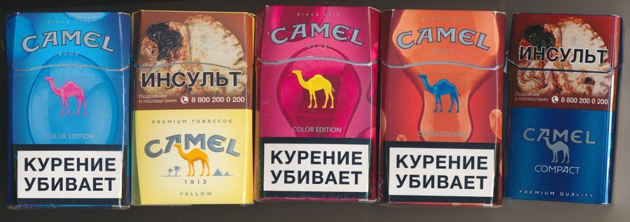 cost of pack of cigarettes nyc How much does a pack of cigarettes REALLY cost? 💰, The #1 city will shock  you! Watch till the end and see if your city made the list. 🚬🔥,  #CigarettePrices #MindBlown | Mark Patrick Seminars