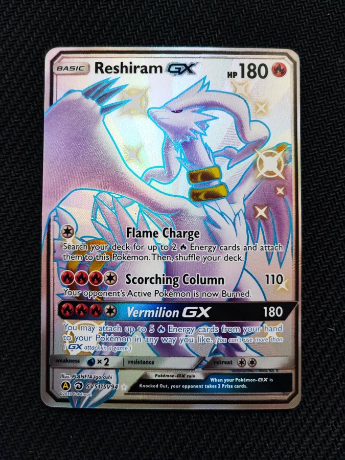 Pokemon Hidden Fates - Reshiram GX - SV51/SV94 - Ultra Rare