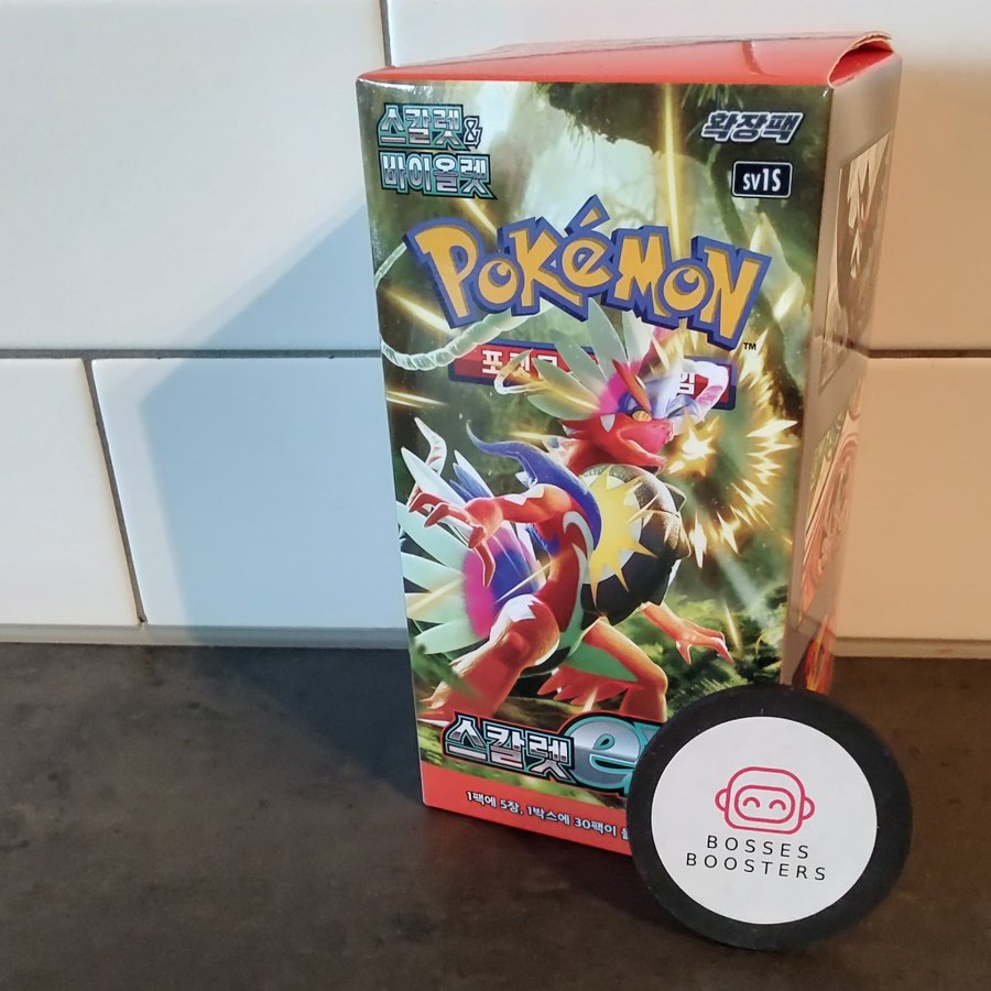 Pokémon