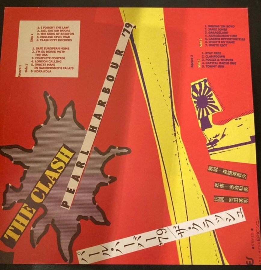 The Clash - Pearl Harbour '79 - Dubbel LP | Köp på Tradera (710838866)