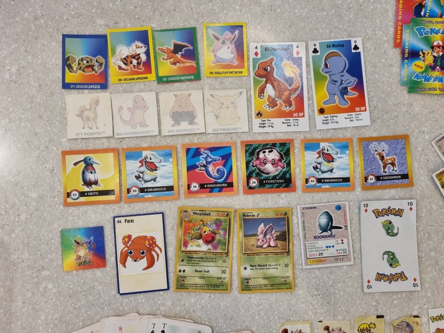 Se produkter som liknar Pokemon Trivia - Cards Sticke.. p Tradera  (723378930)