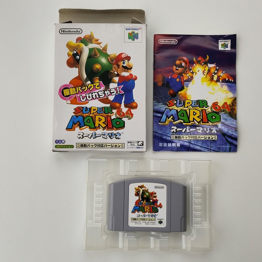 Rumble Pak Mario 64 Shindou Version Nintendo 64 Super Mario 64 Køb