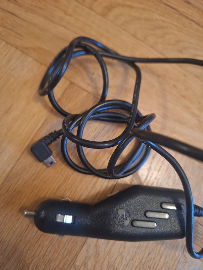 tomtom cigarette lighter adaptor Se produkter som liknar TomTom Cigarette Lighter Adap.. på Tradera  (710803703)