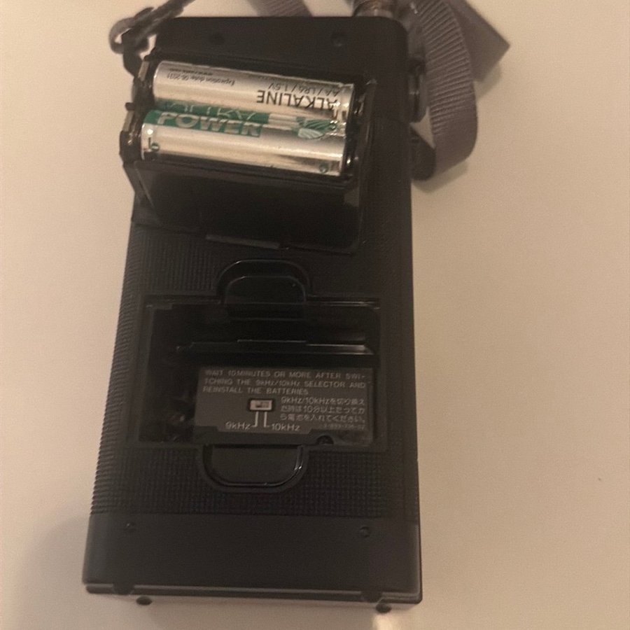 Sony PEB-AIR FM/AM PLL Synthesized Receiver AIR-7 | Köp på Tradera
