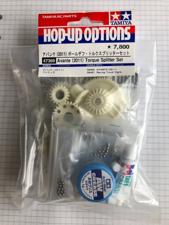 71％以上節約 TAMIYA 47389 asakusa.sub.jp