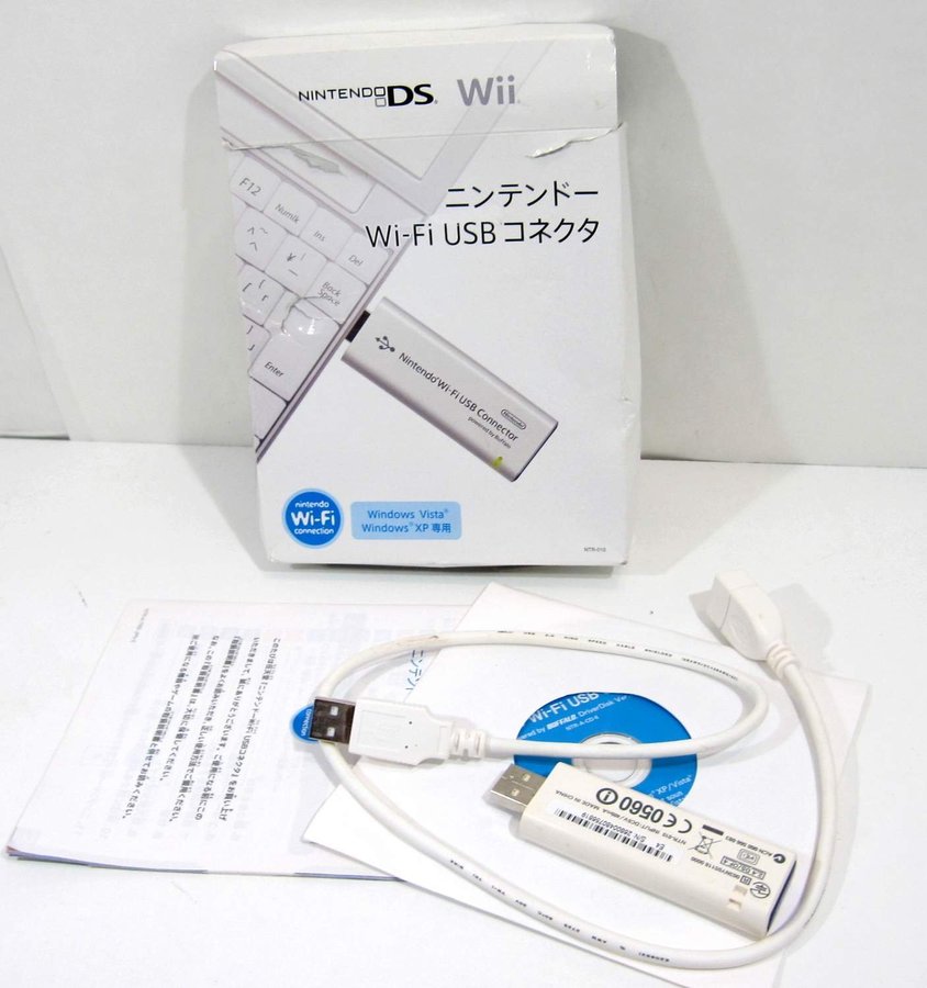 Se Produkter Som Liknar Wi Fi Usb Conne Pa Tradera