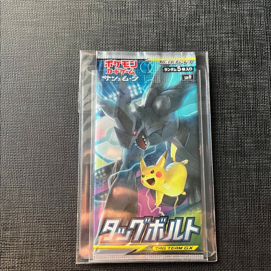 Tag Bolt/Team Up Japanskt Booster Pack sm9 | O.. | Kp p Tradera (731018901) Tag Bolt/Team Up Japanskt Booster Pack sm9 | O.. | Kp p Tradera (731018901)