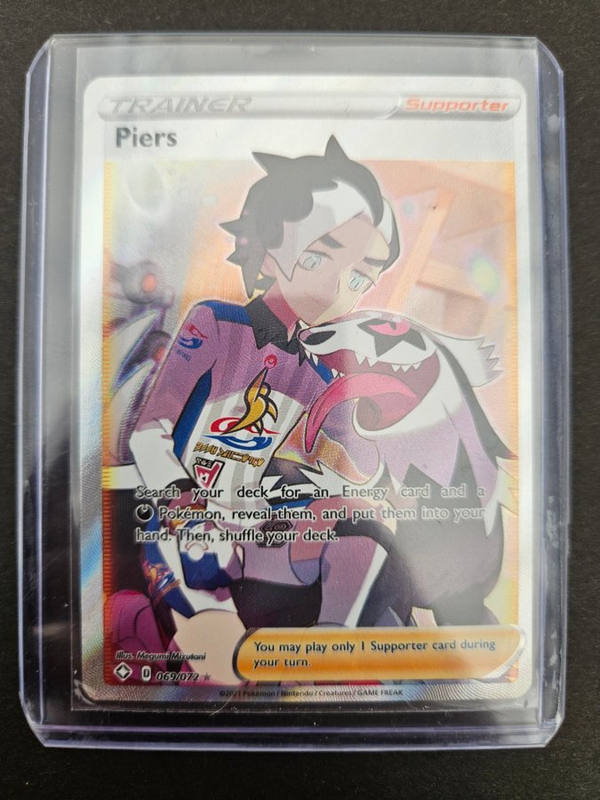 Se produkter som liknar Piers 069 Shining Fates på Tradera (636351658)