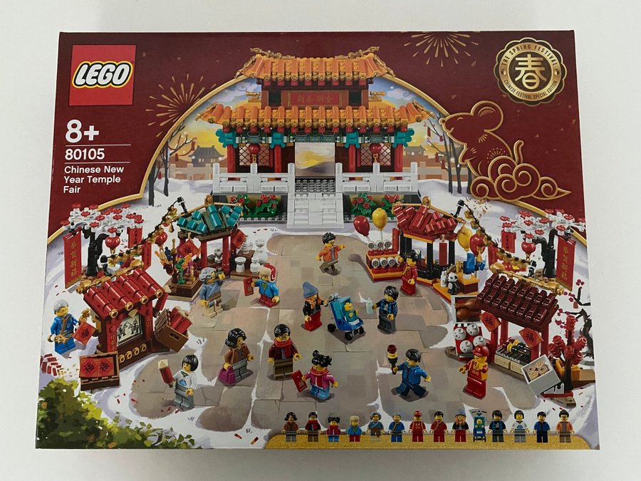 LEGO 80105 Chinese New Year Temple Fair oöppnad Köp på Tradera