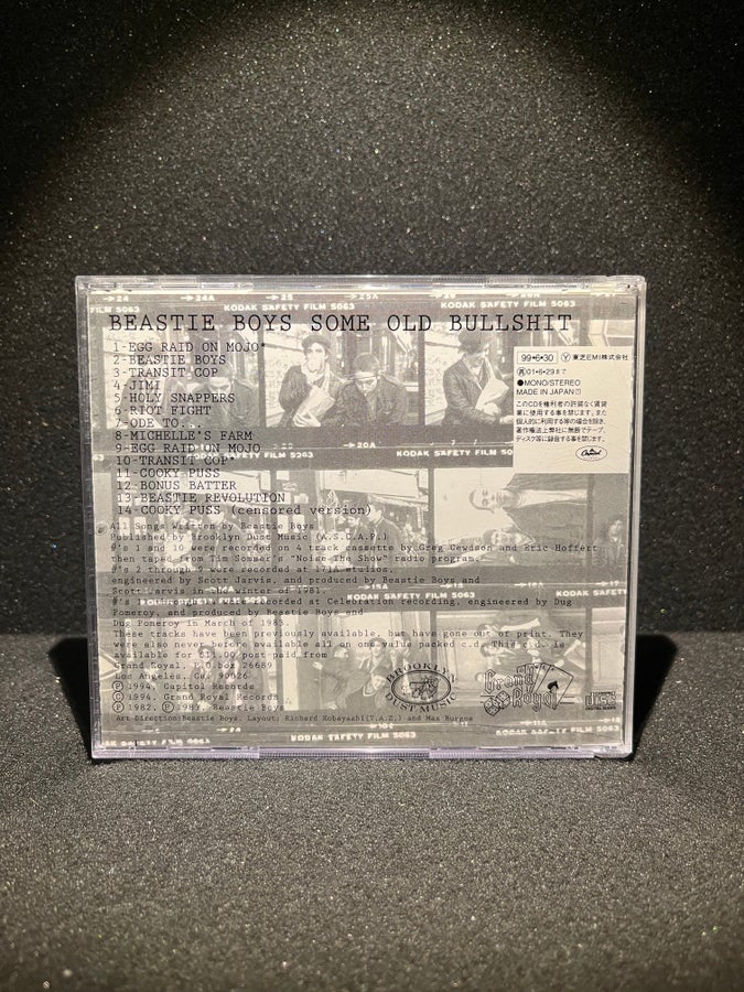 Beastie Boys - Some old bullshit - JAPAN CD | Köp på Tradera