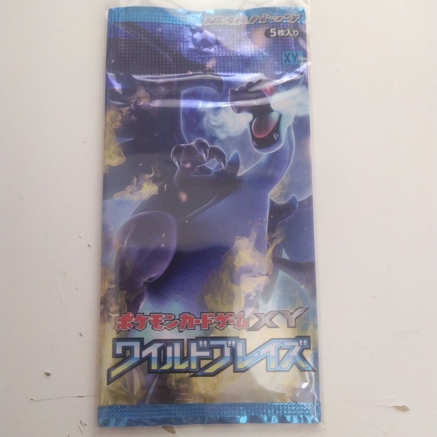 Pokmon Wild Blaze Booster Pack Oppnad | Kp p Tradera (727140951)