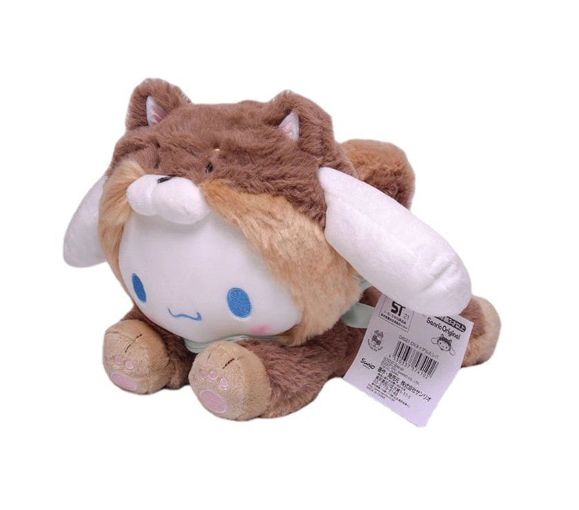 Cinnamoroll Cosplay Puppy Plush Doll Mjukisdjur.. Köp på Tradera