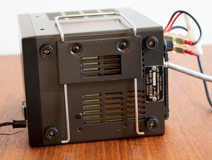 Icom IC-3PS Power Supply / IC-30L Linear Amplif.. | Köp på Tradera