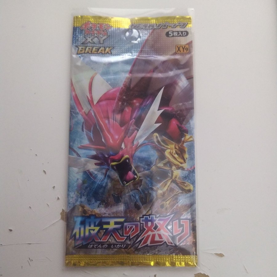 Pokmon XY9 Rage of the Broken Heavens Booster .. | Kp p Tradera  (727140979)