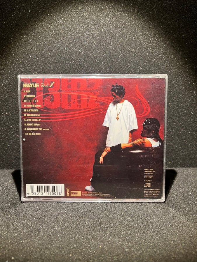 213 High Rollaz - Krazy Life - JAPAN CD | Köp på Tradera (740463704)