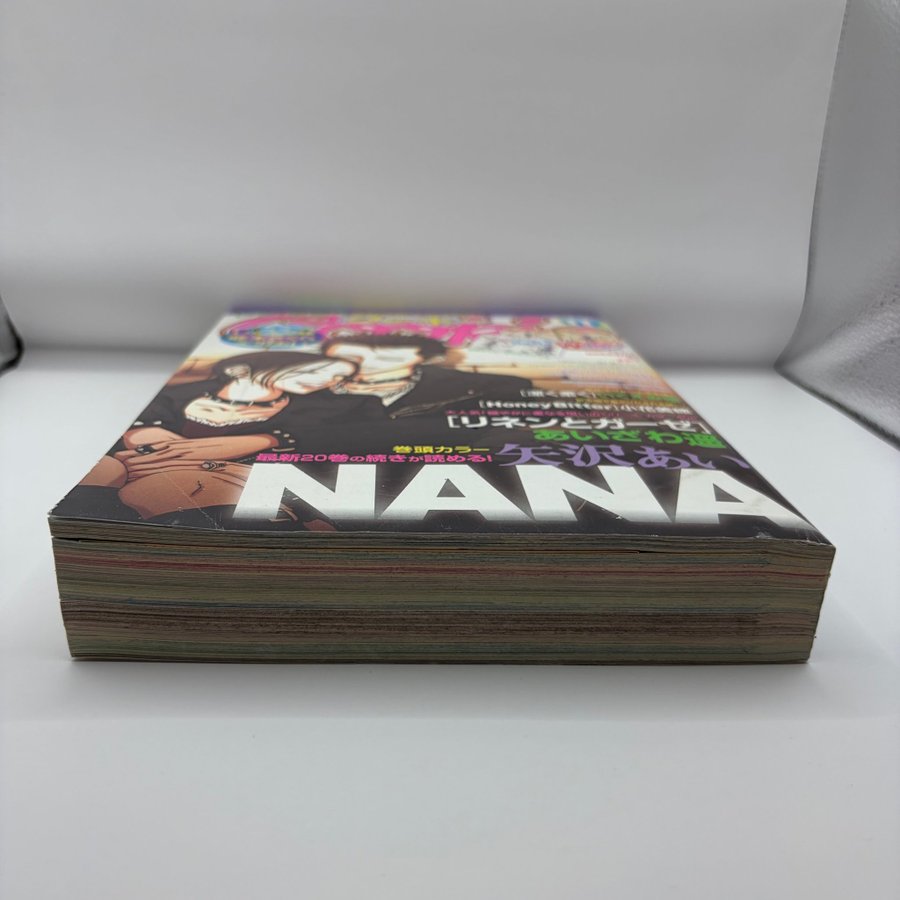 NANA Cookie 2008 november | Köp på Tradera (704784841)