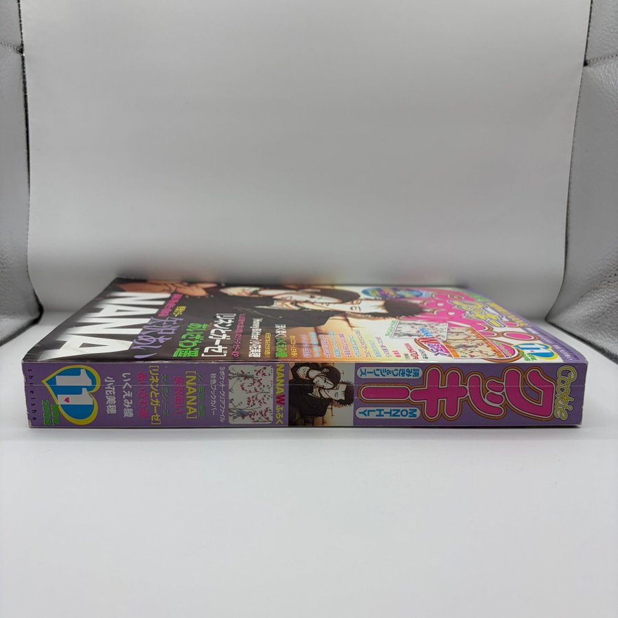 NANA Cookie 2008 november | Köp på Tradera (704784841)