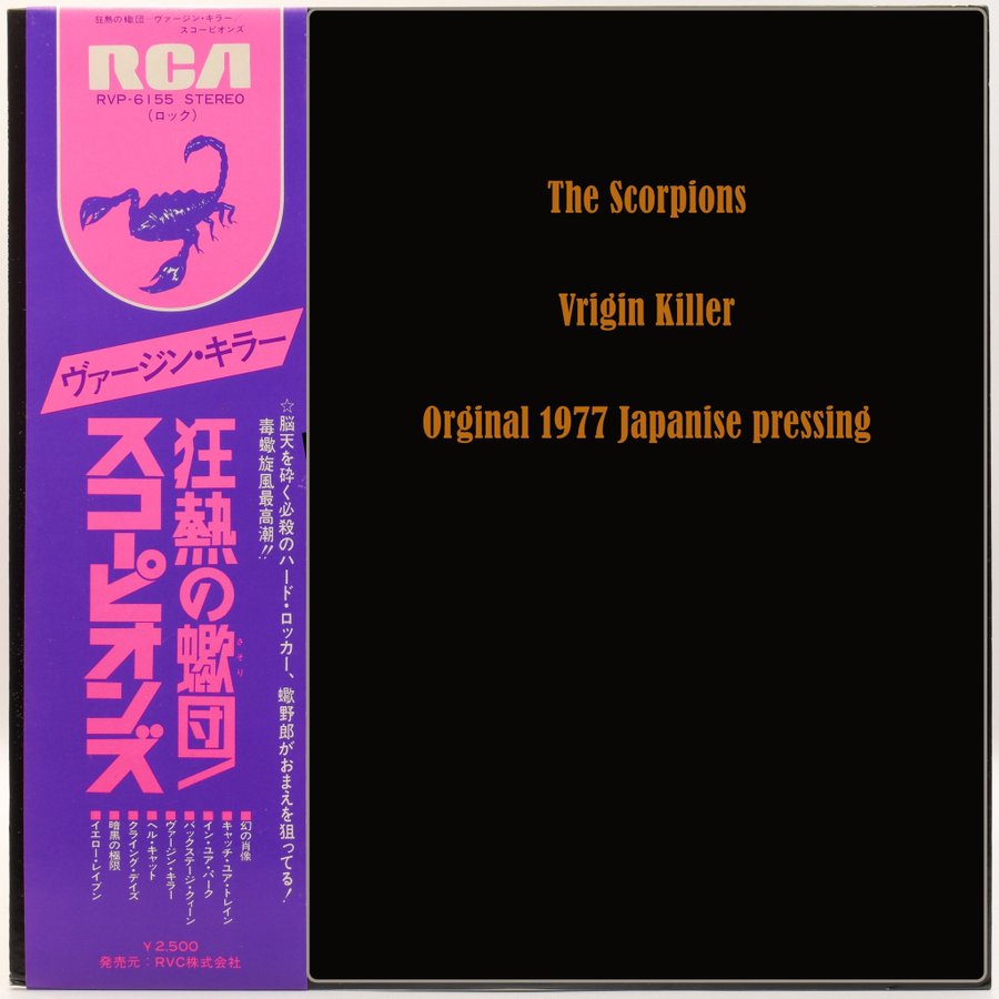 Scorpions - Virgin Killer - JAPAN 1977 (RVP-615.. | Köp på Tradera