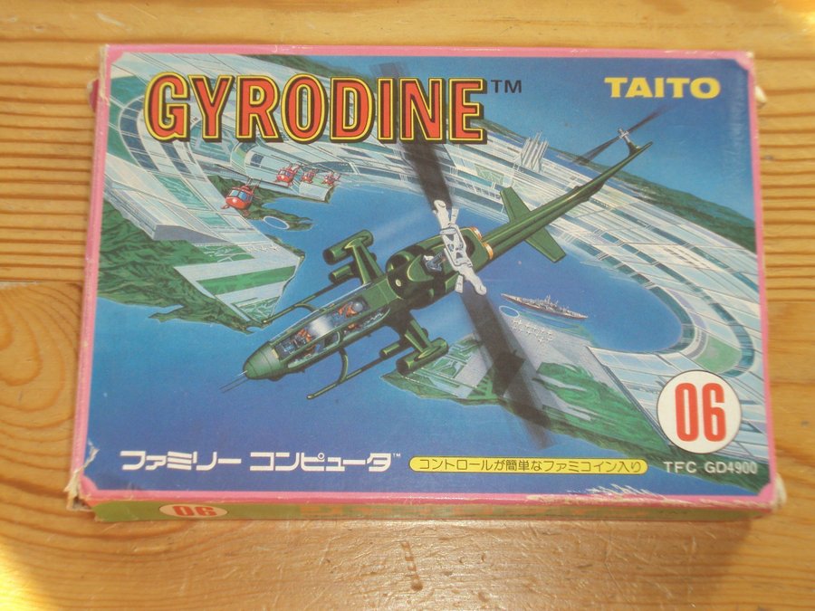 その他 TAITO GYRODINE TFC GD4900 TAITO GYRODINE TFC GD4900
