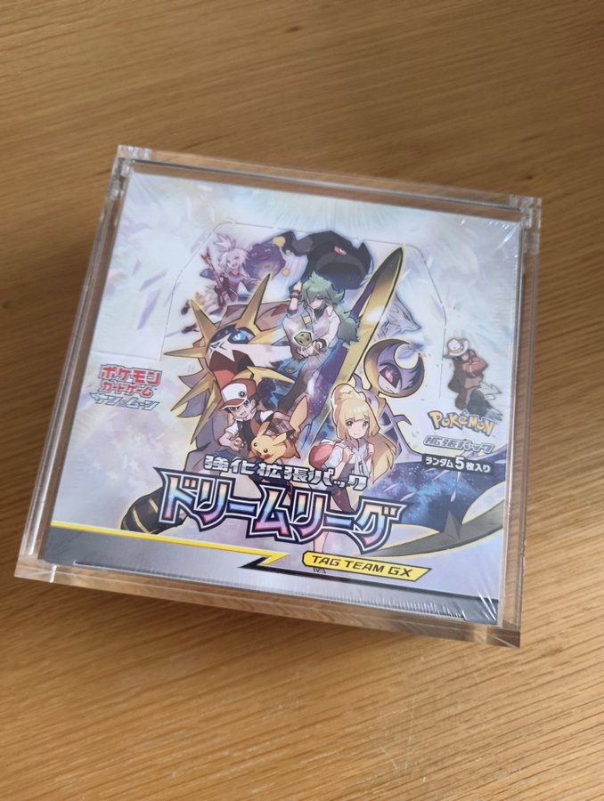 kashtira booster box Yu-Gi-Oh! Rarity Collection 5: Booster Box