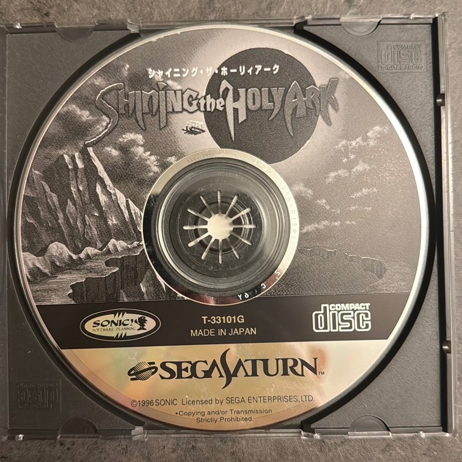 Shining in the Holy Ark Sega Saturn Complete with Spine Card