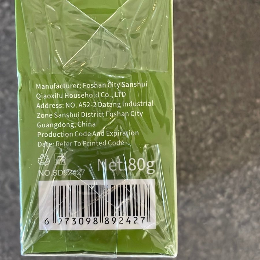 Se produkter som liknar Sadoer Aloe Vera eye mask p Tradera (729078706)