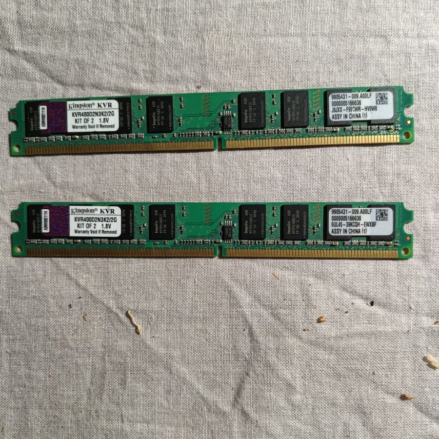Kingston KVR400D2N3K2/2G メモリー 2GBキット Kingston KVR400D2N3K2/2G メモリー 2GBキット Kingston KVR400D2N3K2