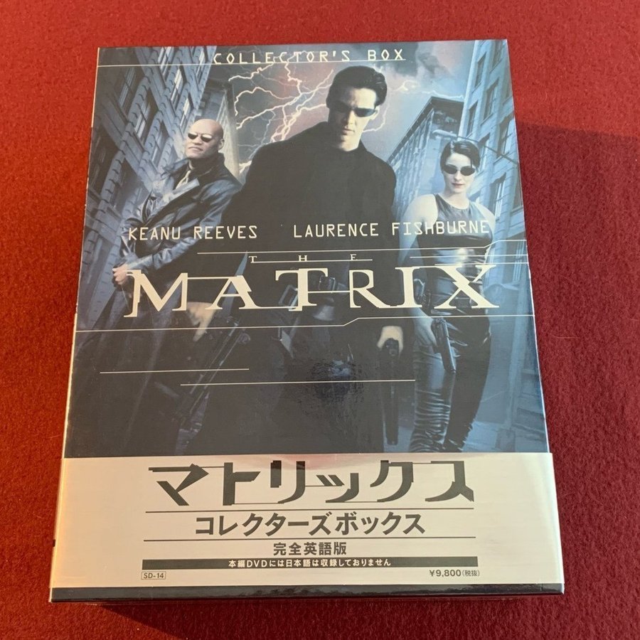 The Matrix - Collector's Box - Japan DVD | Köp på Tradera (713400145)