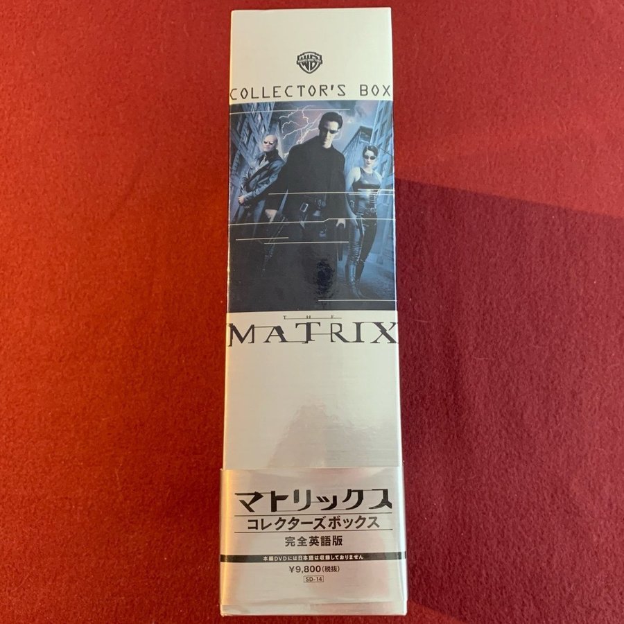 激レアMATRIX COLLECTORS BOX マトリックス DVD 激レアMATRIX COLLECTORS BOX マトリックス DVD 激レアMATRIX