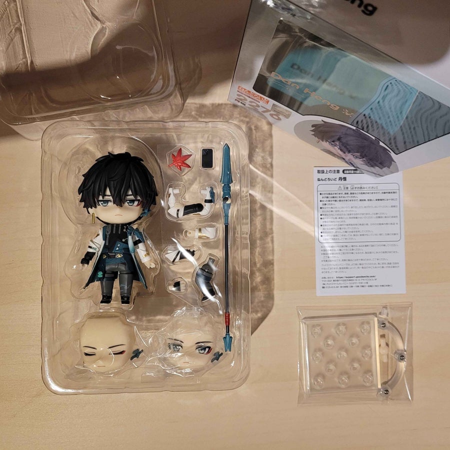 Nendoroid 2276 Dan Heng Honkai Star Rail | Köp på Tradera (739450532)
