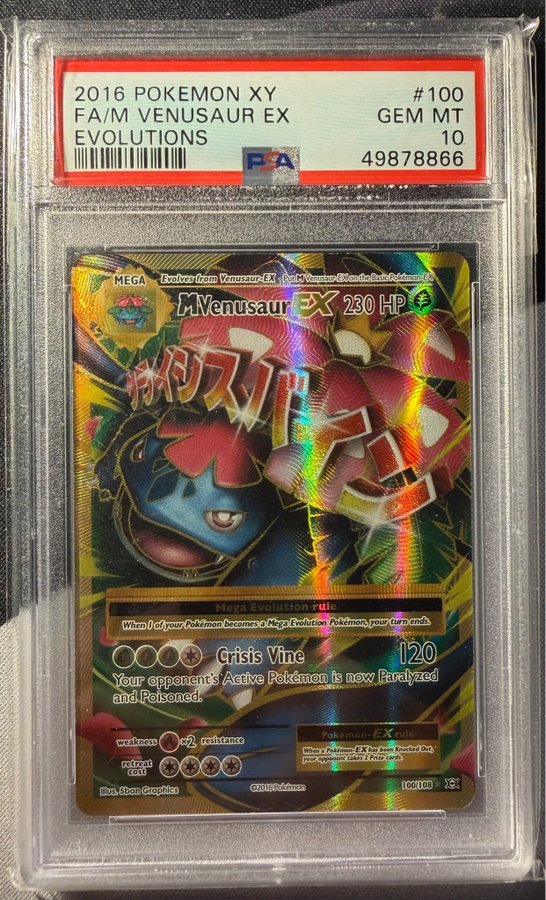 2016 MフシギバナEX XY M Venusaur EX PSA10