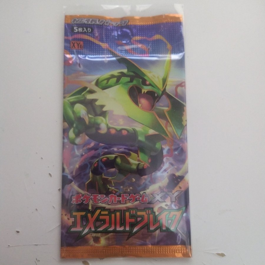 Pokmon XY6 Emerald Break Booster Pack | Kp p Tradera (727141010)